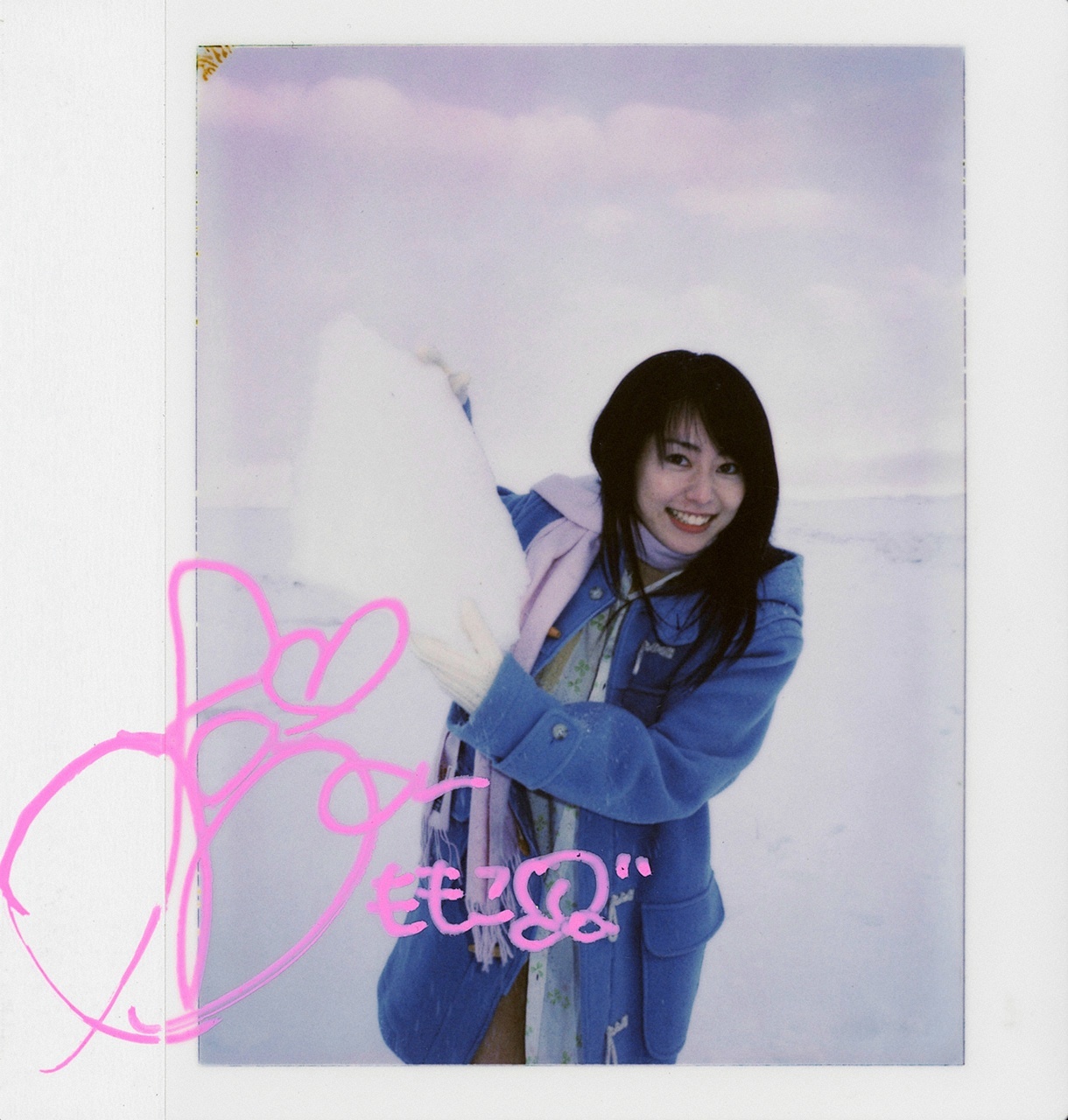 [VYJ] Momoko Tani - Silver Momo